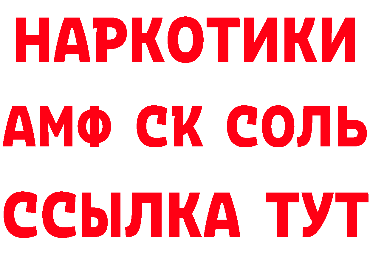 Alfa_PVP СК как зайти дарк нет ОМГ ОМГ Уфа